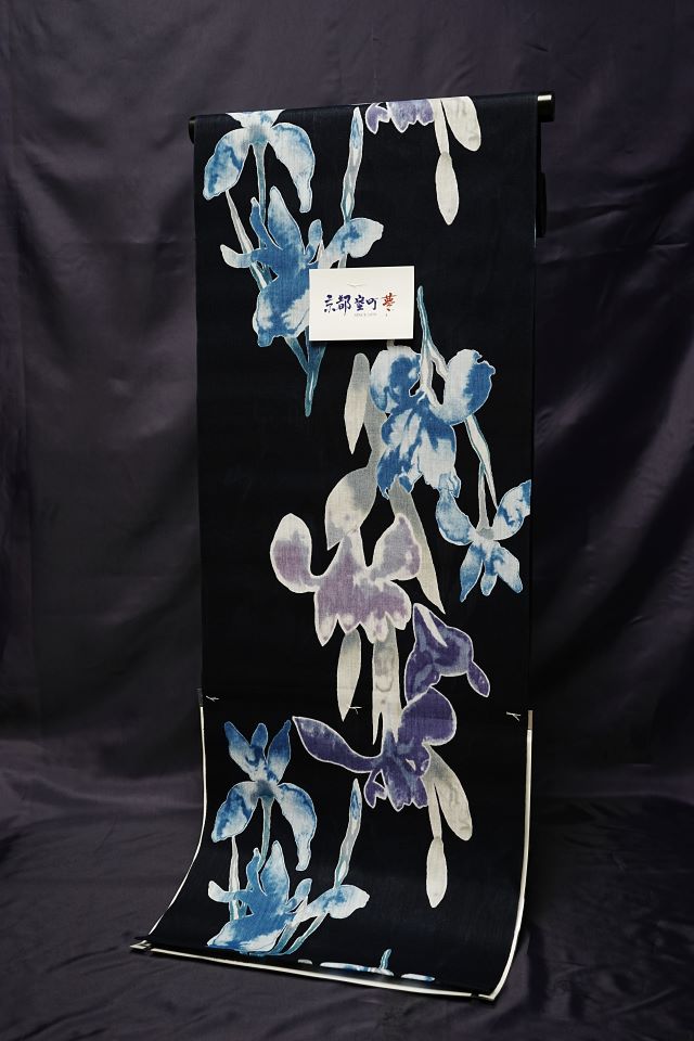 【№2】菖蒲（紺）